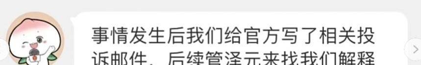 来的比赛中, LPL社区 来的比赛中, LPL社区