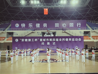 装登场, 齐聚清澈泳, AA 装登场, 齐聚清澈泳, AA